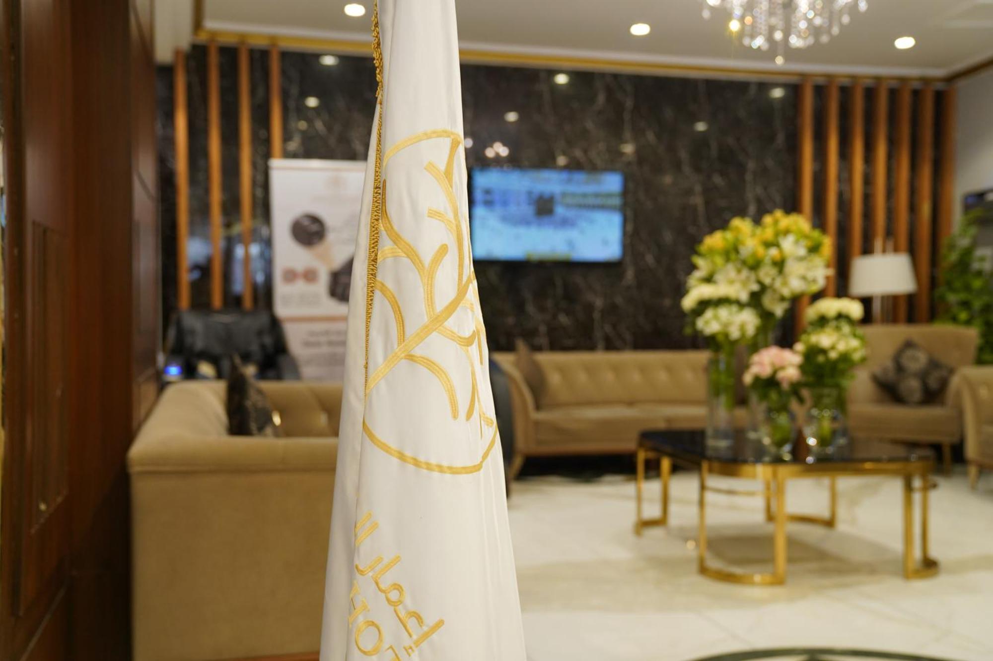 Emaar Andalusia Hotel Mekka Buitenkant foto