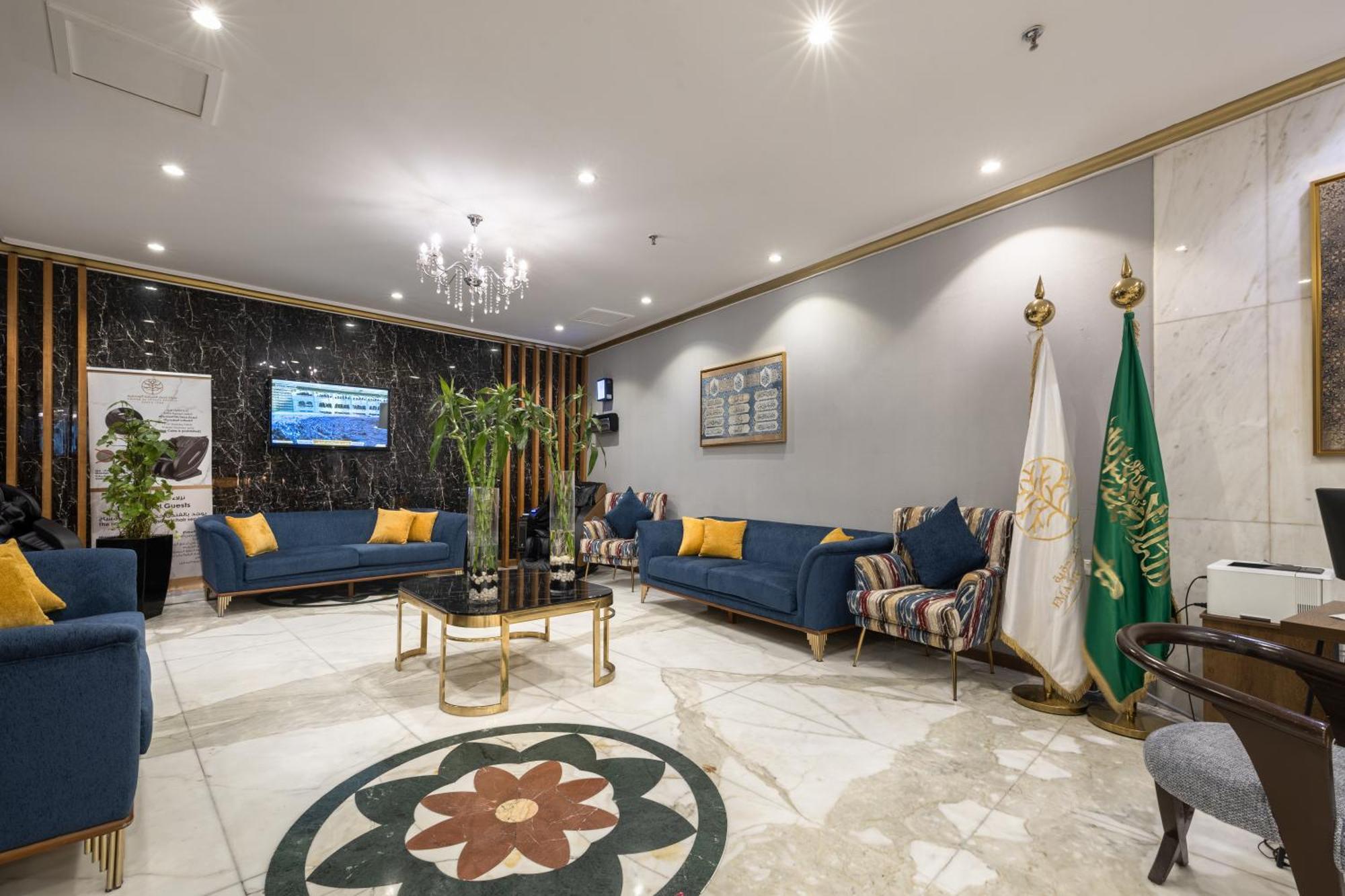 Emaar Andalusia Hotel Mekka Buitenkant foto
